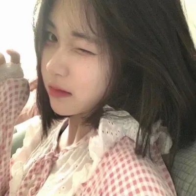 我出去一下